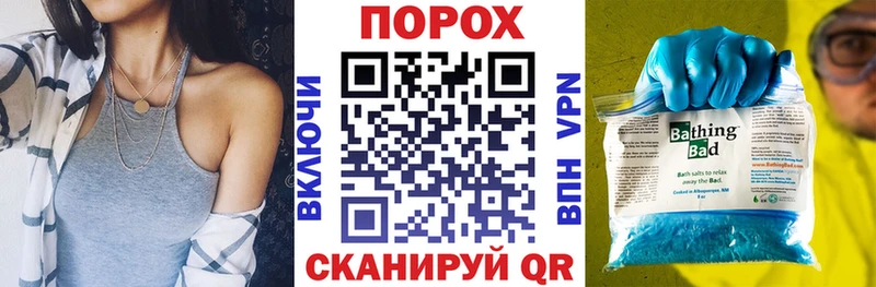 АМФЕТАМИН 97%  Купить закладки  Ликино-Дулёво 