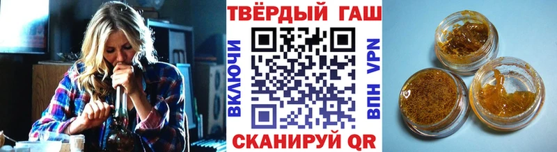 Купить закладки  Ликино-Дулёво  Гашиш убойный 