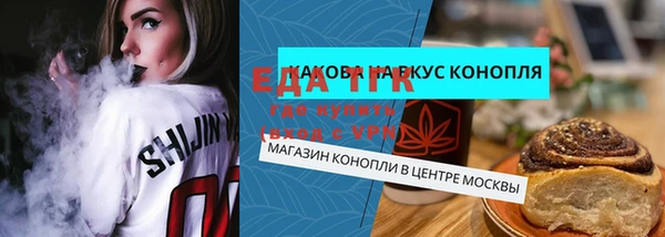 кокаин премиум Куйбышев
