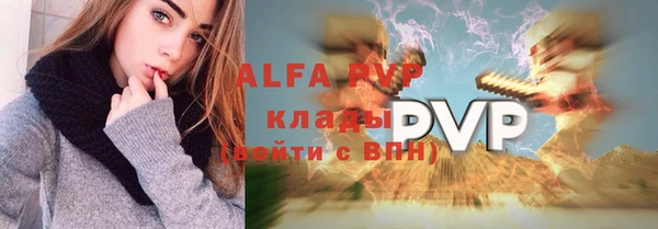 каннабис Кукмор