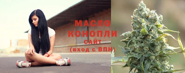 каннабис Кукмор
