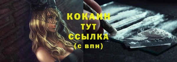 каннабис Кукмор