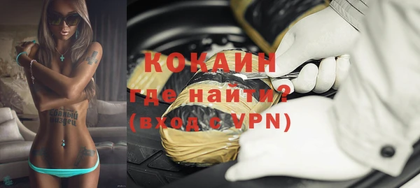 гидропоника Кулебаки