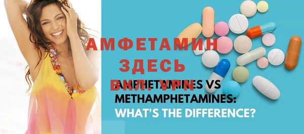 каннабис Кукмор