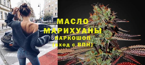 кокаин премиум Куйбышев