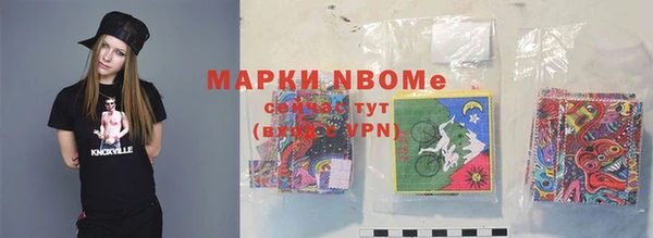 гидропоника Кулебаки