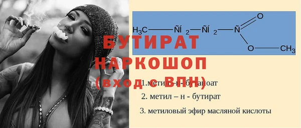 каннабис Кукмор