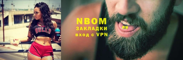 каннабис Кукмор