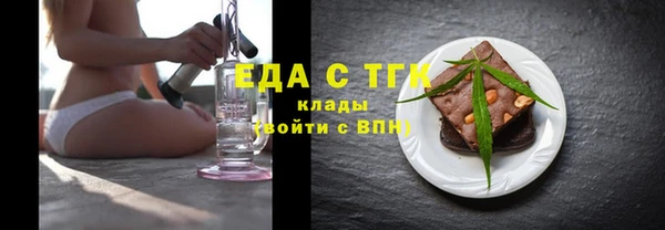кокаин премиум Куйбышев