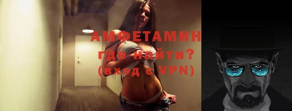 кокаин премиум Куйбышев
