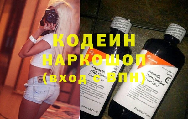каннабис Кукмор