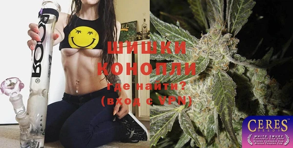 каннабис Кукмор