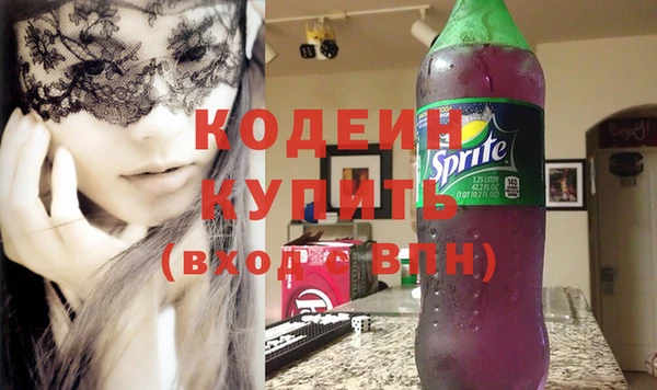 гидропоника Кулебаки