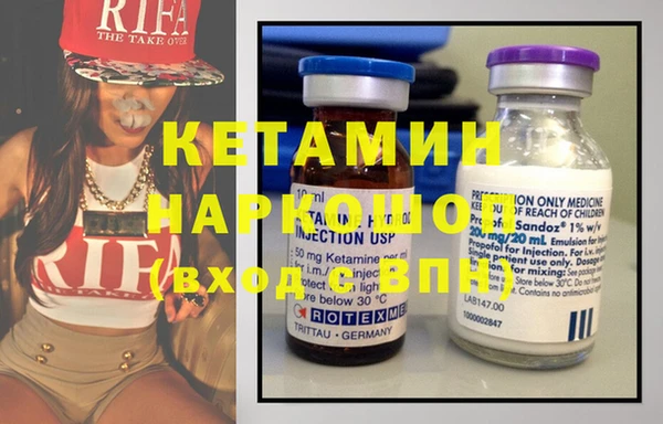 каннабис Кукмор