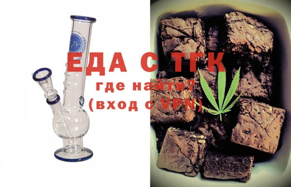 гидропоника Кулебаки