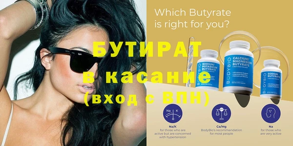 каннабис Кукмор