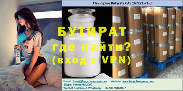 гидропоника Кулебаки