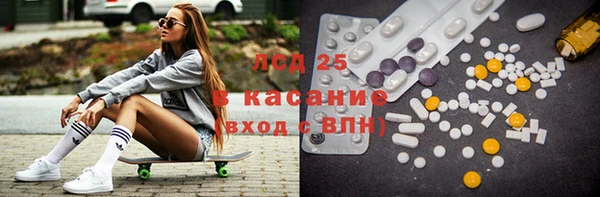 кокаин премиум Куйбышев
