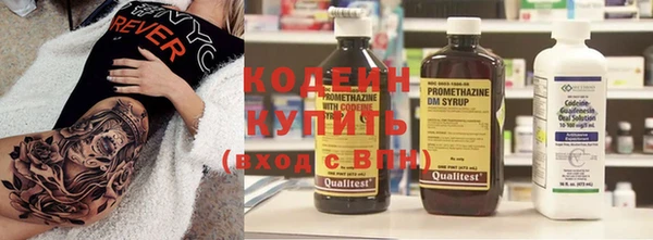 каннабис Кукмор