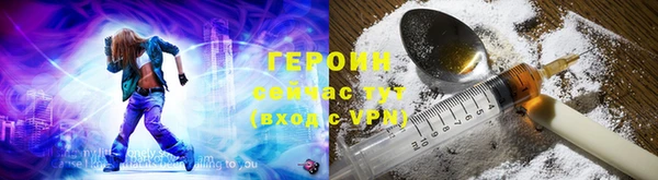 гидропоника Кулебаки