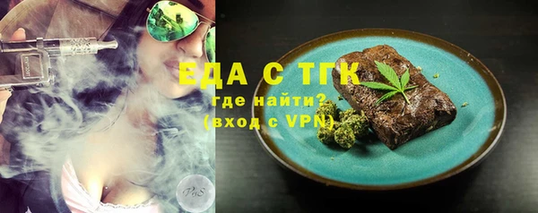 каннабис Кукмор