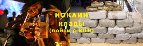 гидропоника Кулебаки