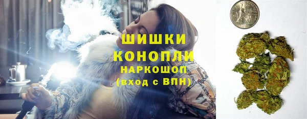 героин Ладушкин