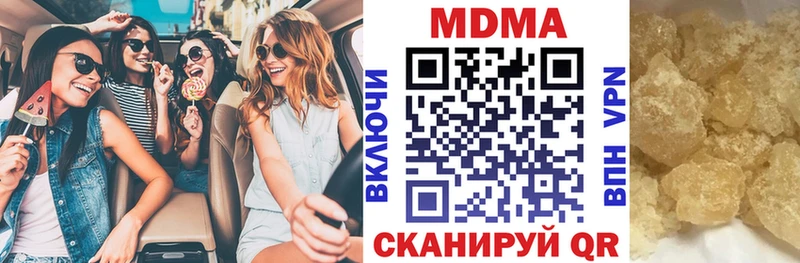 МДМА crystal  Купить закладки  Ликино-Дулёво 