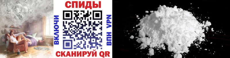 Купить где  Ликино-Дулёво  МЕТАМФЕТАМИН витя 