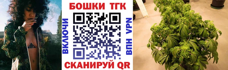 Конопля конопля Купить где Ликино-Дулёво